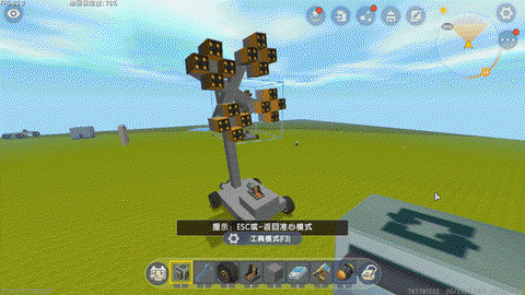 迷你世界里怎么做风车[图2]