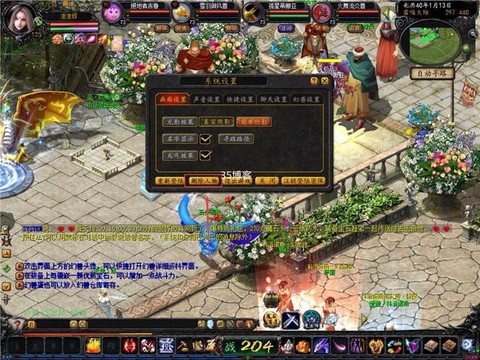 魔域vip怎么弄的