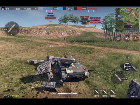 坦克世界e100怎么打