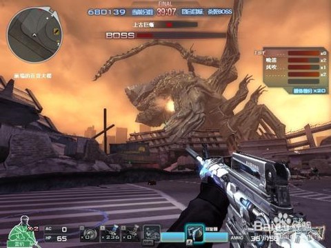 穿越火线怎么关自由麦