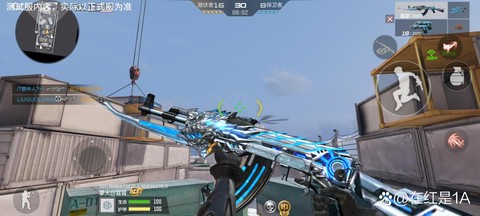 穿越火线怎么关自由麦[图2]