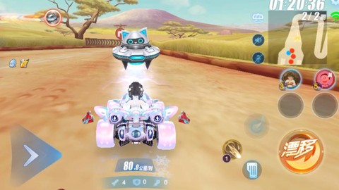 现在qq飞车开什么道具[图2]