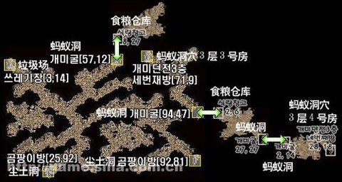 传奇3蚂蚁洞怎么去