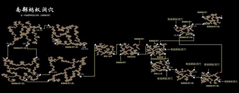 传奇3蚂蚁洞怎么去[图1]