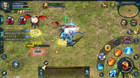 魔域大陆手游怎么玩[图1]