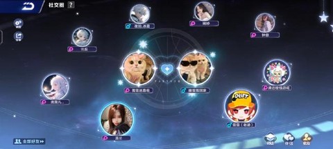 qq飞车怎么刷果冻粉[图1]