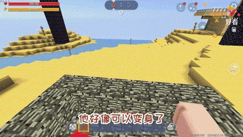 迷你世界如何解封龙蛋