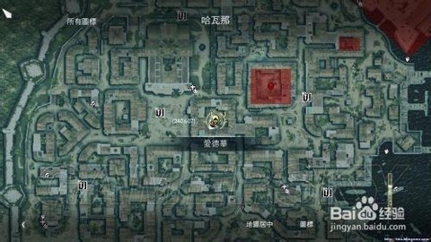 刺客信条4怎么调中文