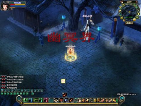 倩女幽魂怎么防被夺魂