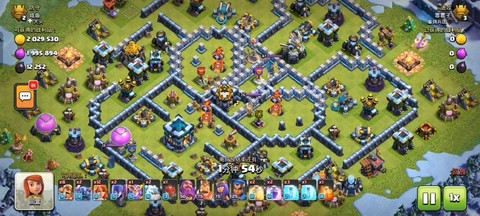 如何修改部落冲突宝石