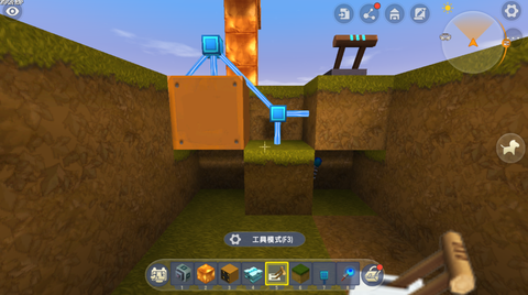 迷你世界火炭怎么制造