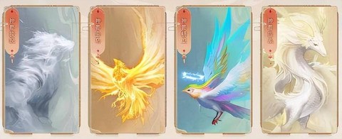 魔域什么是珍稀幻兽