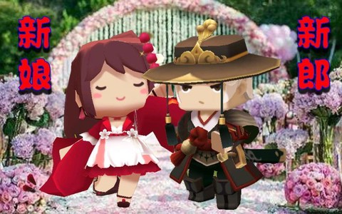 迷你世界婚礼怎么布置