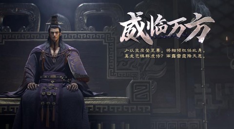 灵帝率土之滨怎么样