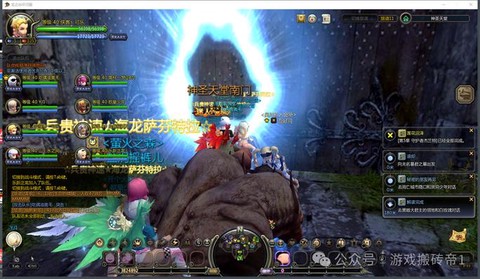 龙之谷93怎么赚钱[图1]