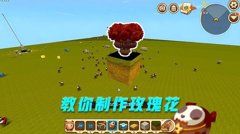 迷你世界鱼网怎么制作