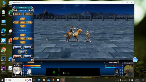 三国群英传如何通关