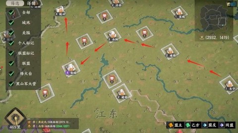 三国群英传如何通关[图1]