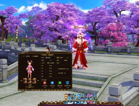 天龙八部子女怎么得