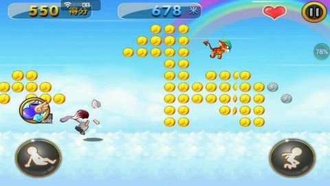 天天酷跑怎么录制视频