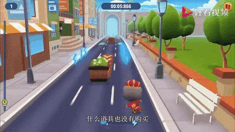 天天酷跑怎么录制视频[图2]