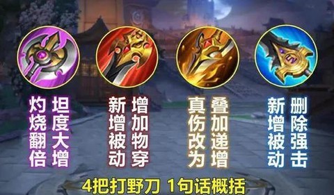 使命召唤怎么快速刀