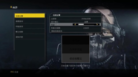 如何下载使命召唤10[图1]