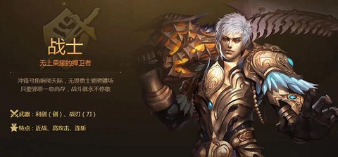 魔域玩什么职业省钱[图1]