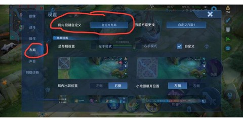 王者荣耀怎么王者时刻[图2]