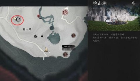 诛仙手游毒蛇谷怎么走[图1]