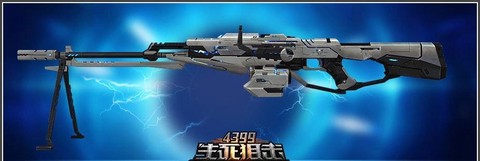 生死狙击雷霆之怒怎么刷[图1]