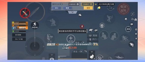 绝地求生怎么看录像