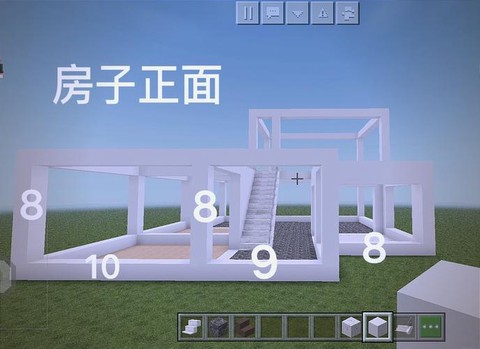 我的世界帐篷怎么做