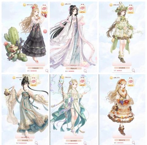 奇迹暖暖日本版怎么下[图1]