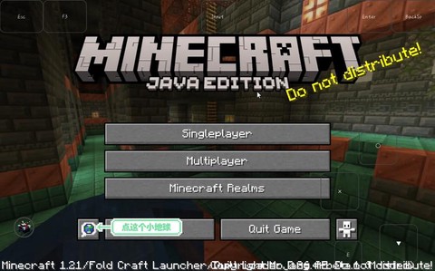 我的世界引擎怎么用[图1]