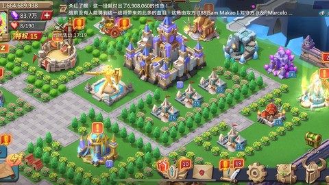 王国纪元区域怎么看[图1]