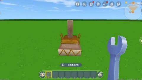 迷你世界板手怎么用