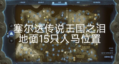 魔兽潘达利亚怎么去