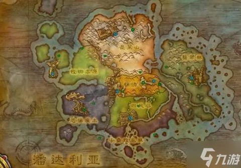 魔兽潘达利亚怎么去[图2]