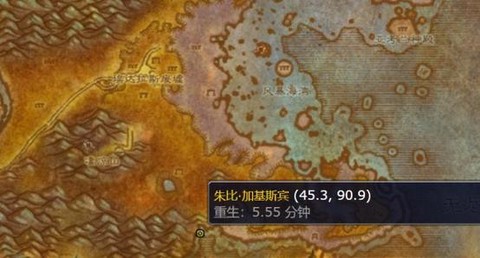 魔兽世界怎么不显示头盔[图2]