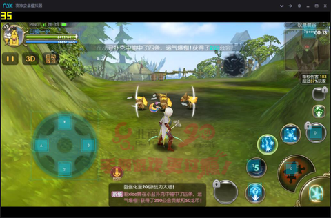 龙之谷手游怎么接手柄