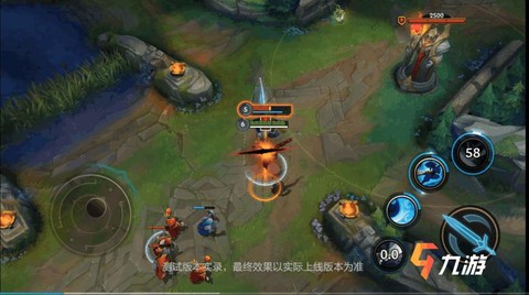 英雄联盟怎么传送到塔[图1]