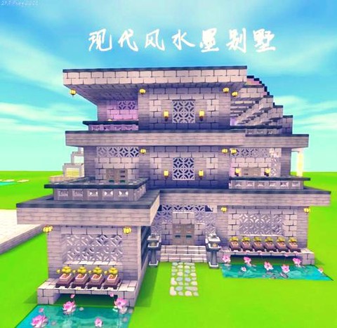 迷你世界房顶怎么造[图2]