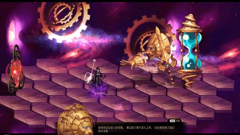 dnf超时空之战怎么打