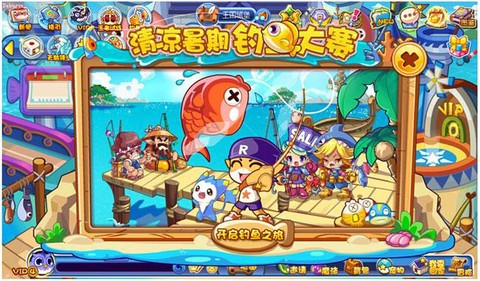 洛克王国钓鱼怎么钓