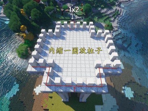 我的世界地狱塔怎么建