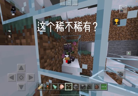 我的世界怎么捉僵尸