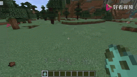 我的世界怎么捉僵尸[图1]