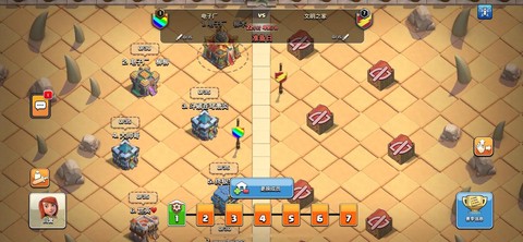 部落冲突部落竞赛怎么选[图2]