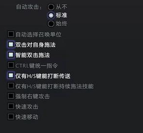 怎么清除dota2[图2]